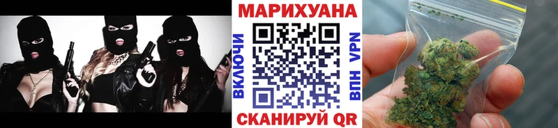 Цена Тосно Гашиш Героин Мефедрон Псилоцибиновые грибы Канабис КОКАИН