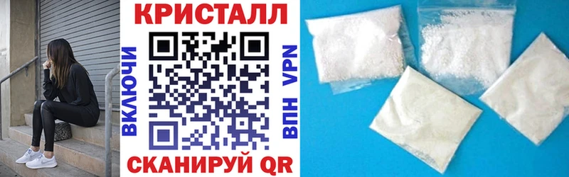 Amphetamine Розовый  Тосно 
