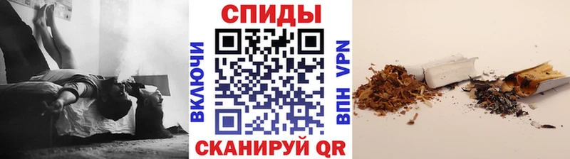 БУТИРАТ Butirat  где можно купить   Тосно 