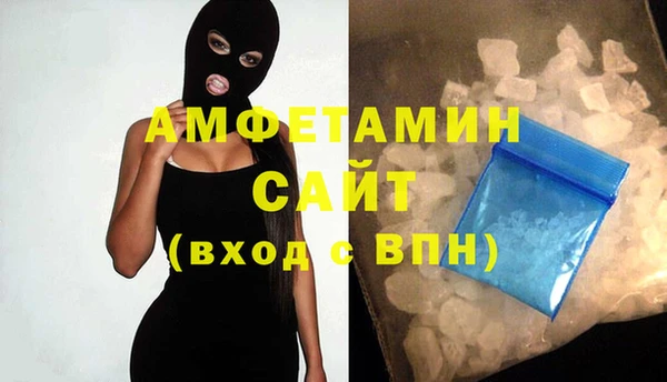 MESCALINE Верея