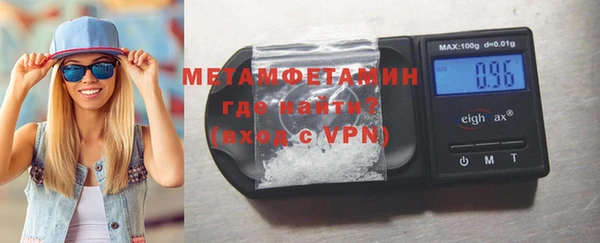 MESCALINE Верея