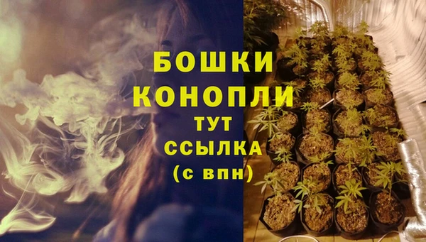 героин Верхнеуральск