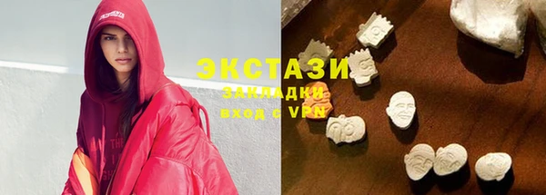 MESCALINE Верея