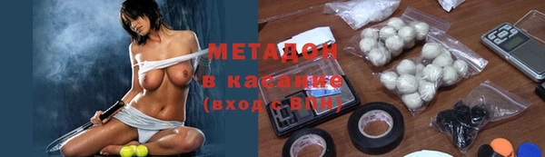героин Верхнеуральск
