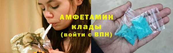 MESCALINE Верея