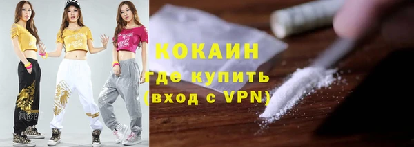 героин Верхнеуральск