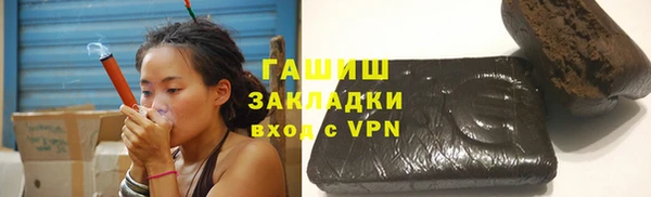 MESCALINE Верея