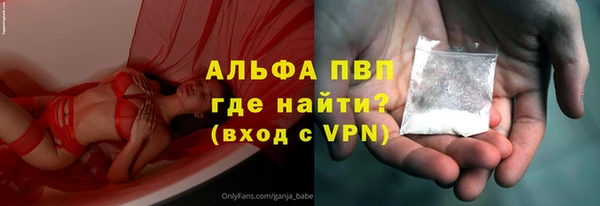 героин Верхнеуральск