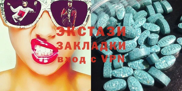 MESCALINE Верея
