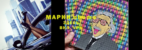 героин Верхнеуральск
