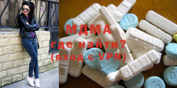 трава Верхний Тагил