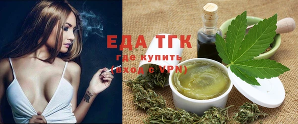 героин Верхнеуральск