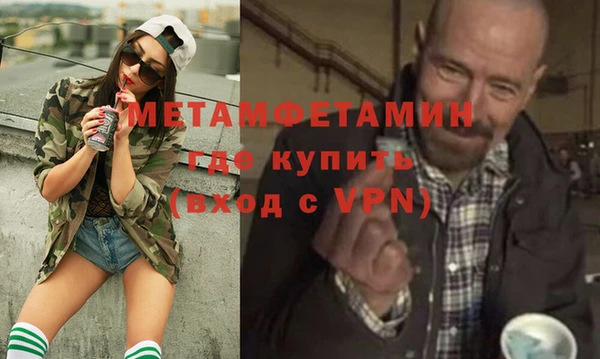 героин Верхнеуральск