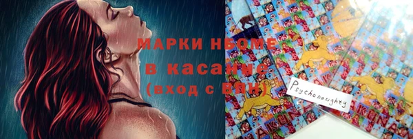 героин Верхнеуральск