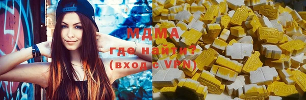 MESCALINE Верея