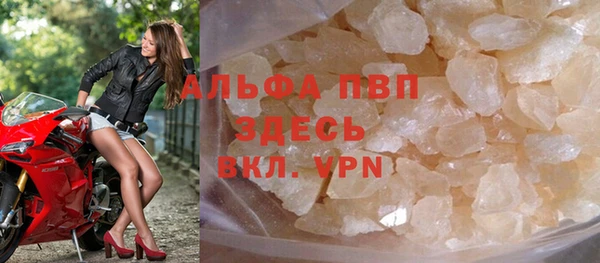 MESCALINE Верея