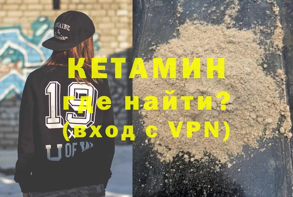 героин Верхнеуральск