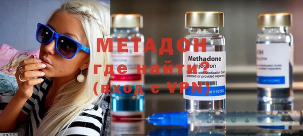 MESCALINE Верея