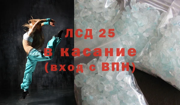 героин Верхнеуральск