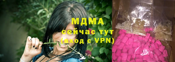 MESCALINE Верея