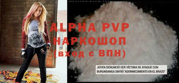 героин Верхнеуральск