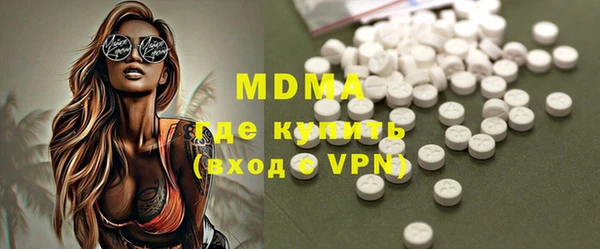 трава Верхний Тагил