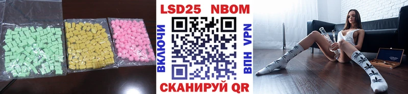 как найти наркотики  Тосно  LSD-25 экстази ecstasy 