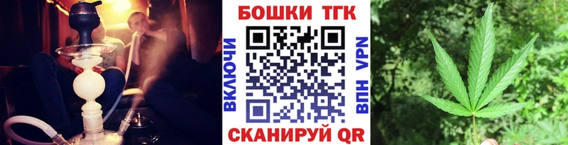 Канабис VHQ  OMG рабочий сайт  darknet как зайти  Тосно 